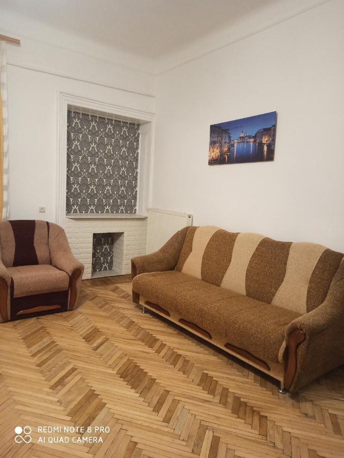 Apartament On Franka Street Apartment Лвив Екстериор снимка